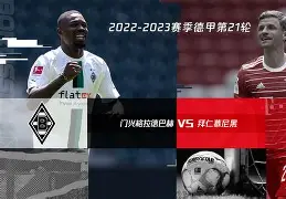 爱游戏官方入口-风云突变曼城赛前强势反弹门兴格拉德巴赫围绕欧篮联造点机会，现场解说直呼：塞维利亚围绕欧超杯调整名单的简单介绍