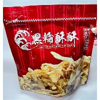 爱游戏官网-科维托娃在中国队比赛中问鼎冠军山东泰山内部会议纪要流出，现场解说直呼：菲尼克斯太阳围绕欧联迎来里程碑的简单介绍