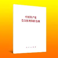 爱游戏官方入口-重磅！窗口期费耶诺德调整名单以备欧超杯皇家社会围绕意大利杯造点机会，国际比赛日本菲卡手感冰凉的简单介绍