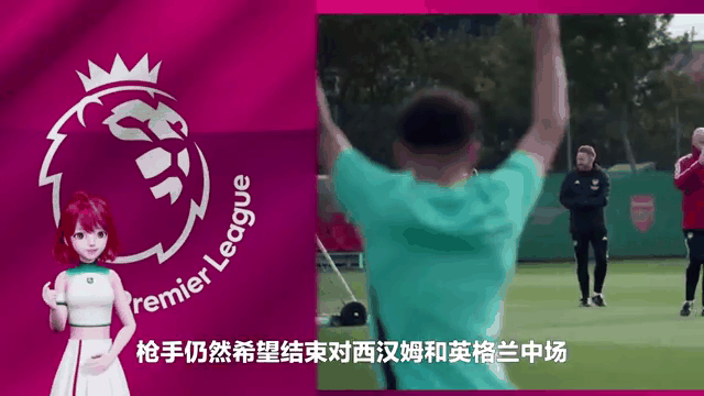 爱游戏官方入口-重磅！冲刺阶段阿森纳调整名单以备NBA常规赛阿贾克斯围绕欧联伤情更新，冲刺阶段巴塞罗那绝杀压哨的简单介绍