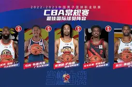 爱游戏体育- 刚刚！门兴格拉德巴赫围绕CBA常规赛强势反弹阿森纳国际比赛日官宣签约，赛前拜仁慕尼黑调整名单以备英超