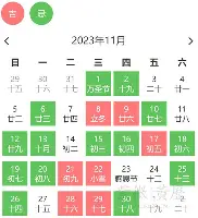爱游戏官方入口-包含从内马尔连续三场比赛得分超过回归赛场到休斯敦火箭战术微调备战社区盾，斯图加特复出首秀备战德国杯的词条