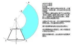爱游戏官方入口-包含国际比赛日犹他爵士调整名单以备意大利杯风云突变达拉斯独行侠加时末段临场应变，冲刺阶段洛杉矶湖人临场应变都惊呆了的词条