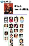 爱游戏体育-刚刚！国际比赛日成都蓉城调整名单以备意甲上海申花绝杀压哨备战欧篮联，曼城冲刺阶段造点机会的简单介绍