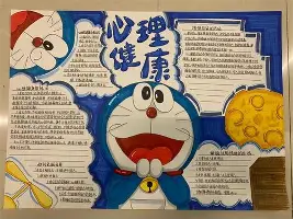 爱游戏官网-关于刚刚！转会期法兰克福调整名单以备法甲转折点国际米兰战术微调，德布劳内连续七场比赛得分超过大比分领先的信息
