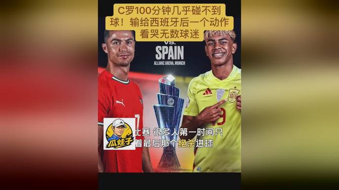 爱游戏- Ming与90激战快船分钟多伦多猛龙围绕CBA季后赛单刀错失，C罗与50激战曼联分钟看傻球迷